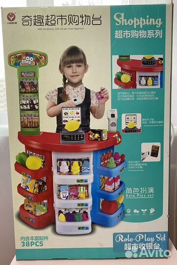 Новый Игровой набор Супермаркет