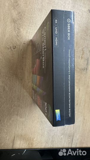 Тв приставка Sberbox