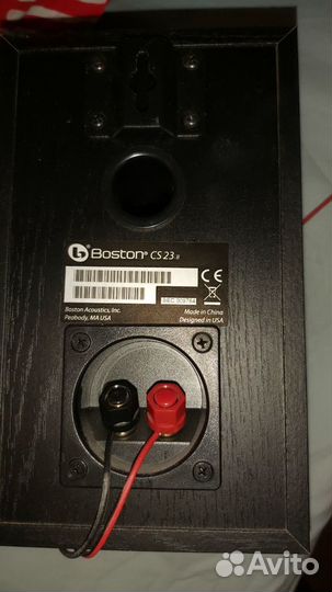 Yamaha RX-V373 и комплект акустики с сабвуфером