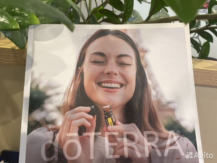 Эфирные масла doterra