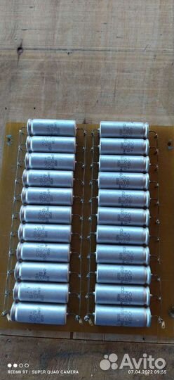 Конденсаторы