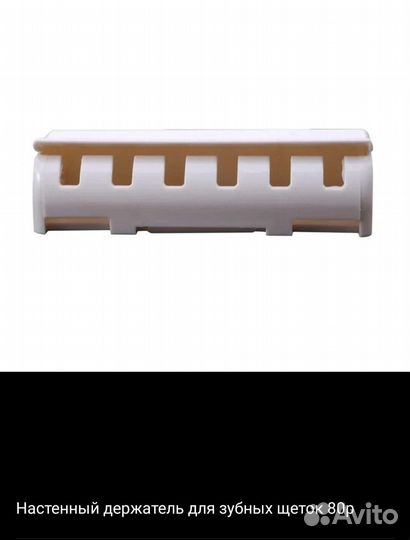 Столовый набор для путешествий