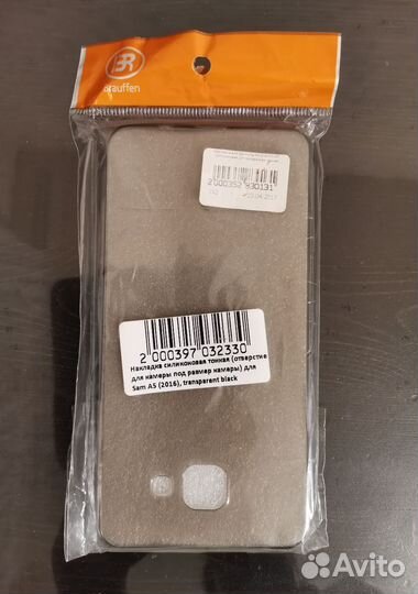 Чехол накладка силиконовая для Samsung A5 (2016)