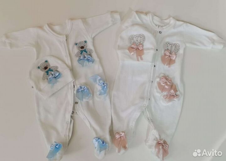 Комплект на выписку