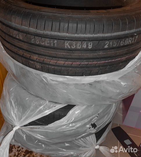 Nexen Classe Premiere CP672 215/60 R17 96H