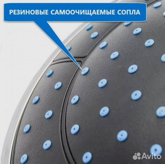 Лейка для душа 