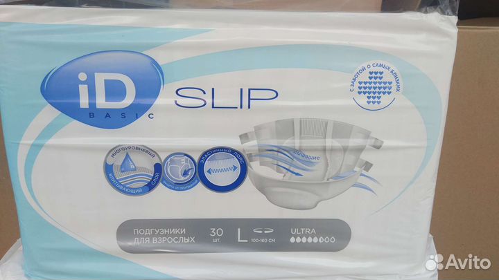 Памперсы для взрослых 3 размер