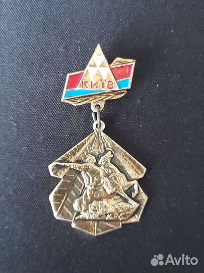 Набор редких значков УССР, 5 шт