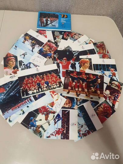 Набор открыток сборная СССР по хоккею