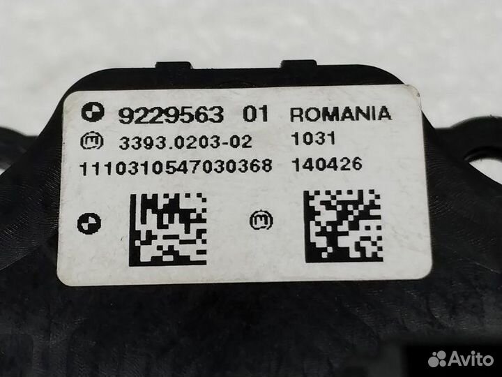 Кнопка старт-стоп Bmw 5-Series F10 3.0 2011