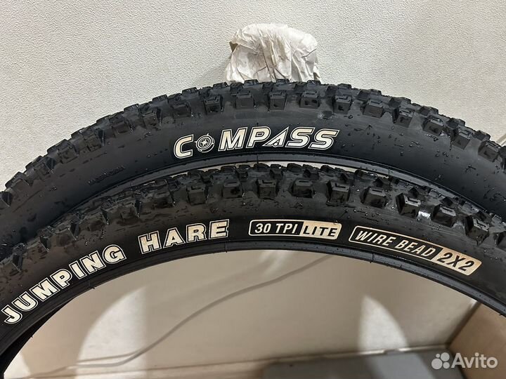 Покрышки велосипедные 27,5