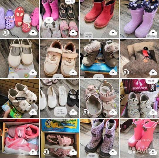 Детская обувь для девочек