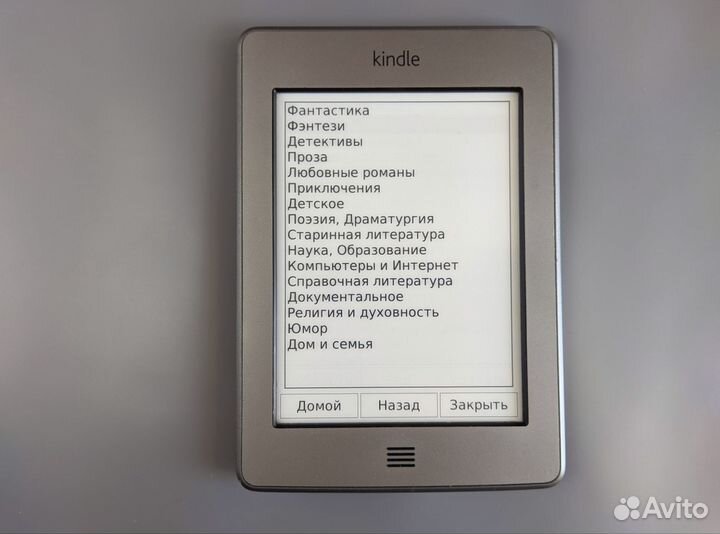 Кindle Touch 5 (E-ink Pearl, все форматы)