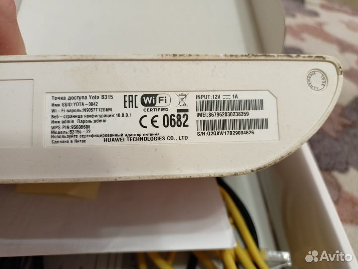 Wifi роутер 4g модем yota