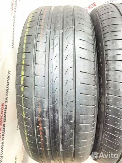 Pirelli Cinturato P7 225/50 R18 95W