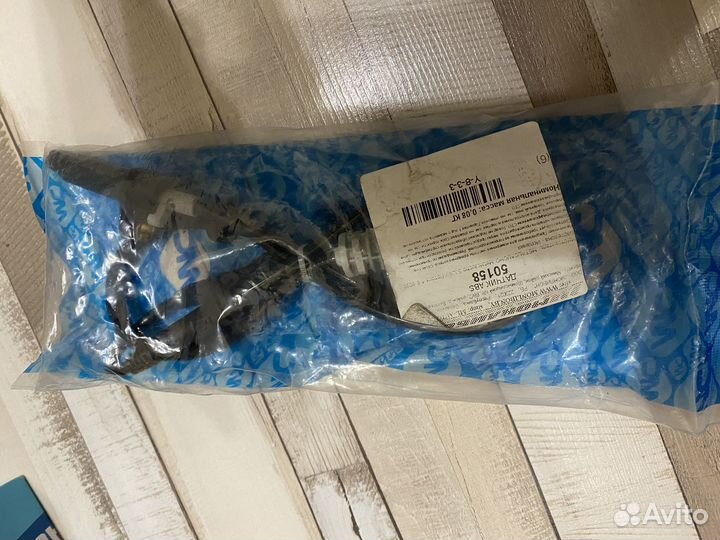 Датчик abs BMW новый