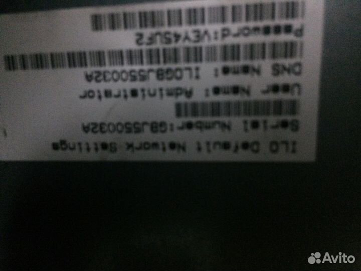 HP ProLiant ML350 G4