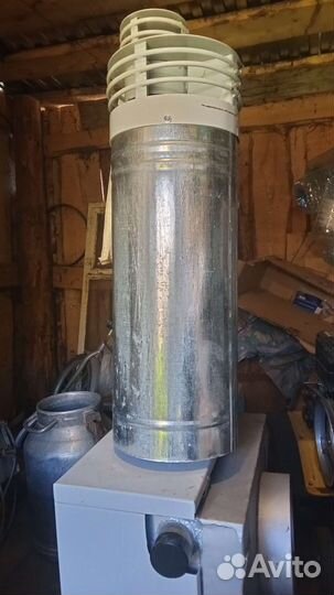 Газовый котел