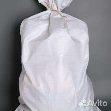 Мешки полипропиленовые