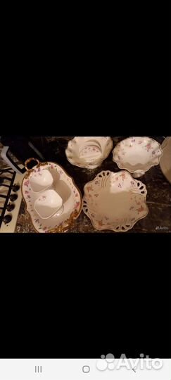 Столовый сервиз