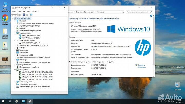 HP Pavilion dv6 Core i5 GeForce GT 630M 2гб 8гб