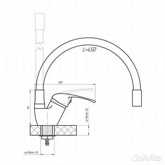 Смеситель для кухни Сантаком stomega 3398-1, крас