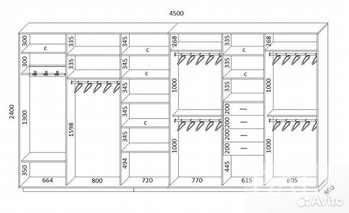Распил,оклейка,присадка лдсп,материалы в наличии