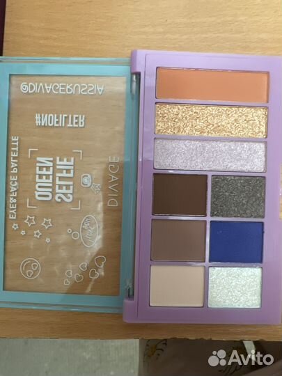 Палетка теней Influence beauty divage