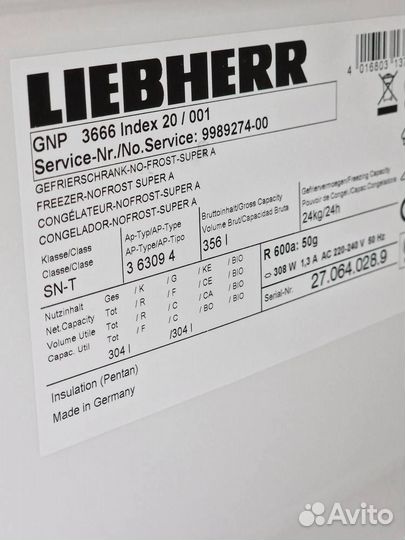 Морозильная камера Liebherr GNP2666.Premium NoFros