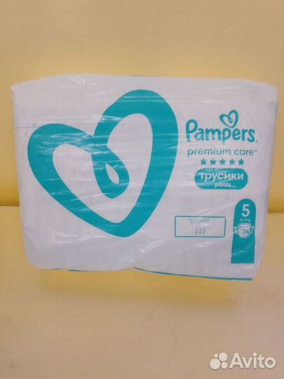 Подгузники трусики Pampers premium care 3;4;5;6