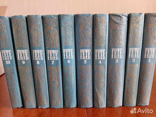 Книги б/у в хорошем состоянии