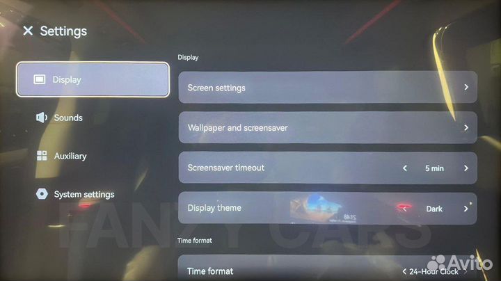 Англификация Zeekr 009 All new