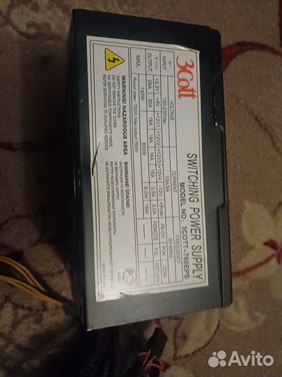 3 блока питания для пк на восстановление