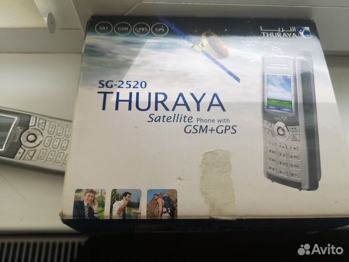 Спутниковый телефон Thuraya SG-2520