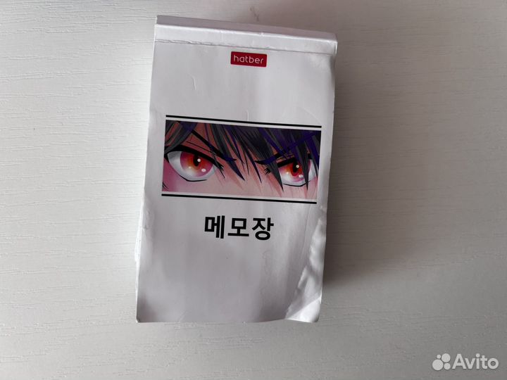 Сборник ОГЭ