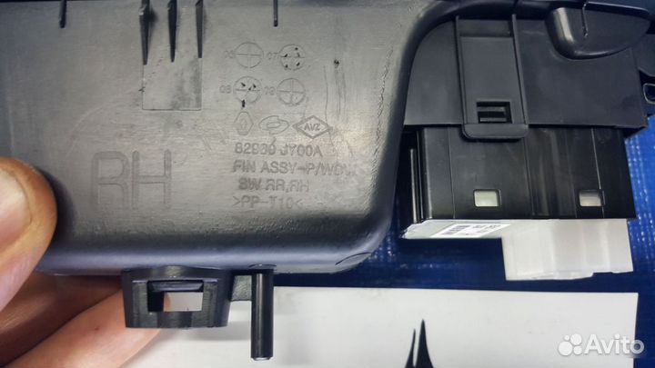 Кнопка стеклоподъемника Renault Koleos HY