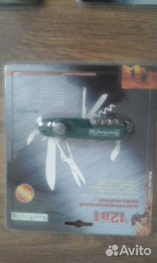 Многофункциональный складной нож