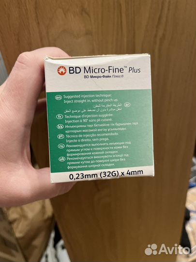 Иглы для шприц ручек BD Micro-Fine Plus 4mm