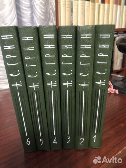 Разные книги