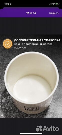 Набор из 10 кухонных пренадлежностей