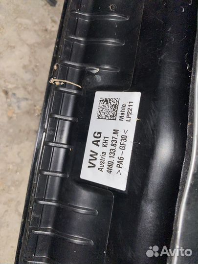 Корпус воздушного фильтра Audi SQ7 4М