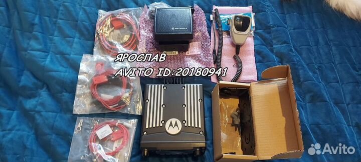 Motorola XTL2500
