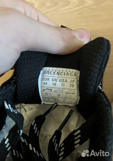 Кроссовки balenciaga 3xl Worn-Out