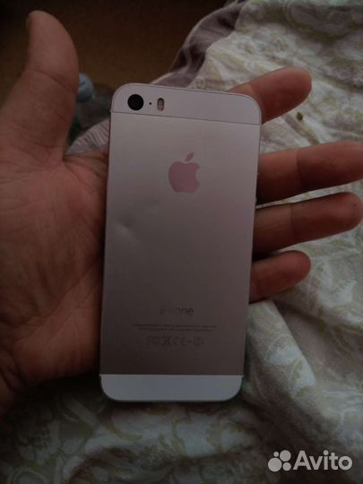 iPhone 5S, 32 ГБ
