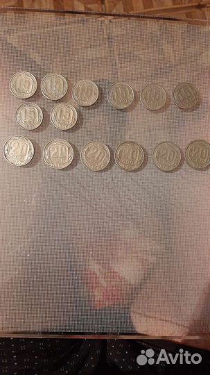Монеты СССР