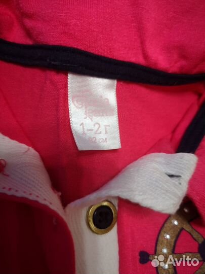 Детская одежда пакетом