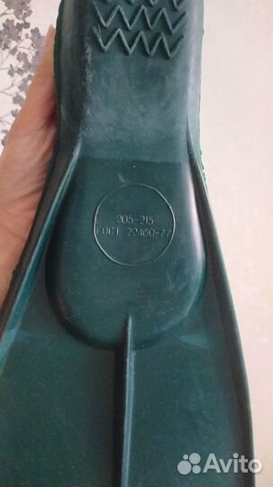 Ласты детские 32-34 резиновые