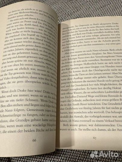 Николас Спаркс The lucky one на немецком