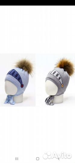 Шапка для мальчика