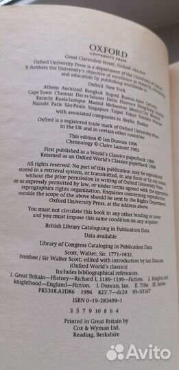 Айвенго В. Скотт (eng)